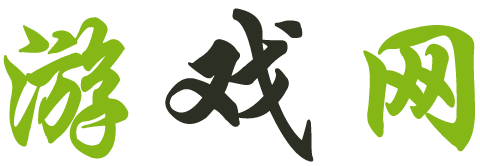 期货网市场管理